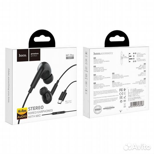 Наушники hoco M1 Pro Original series earphones for