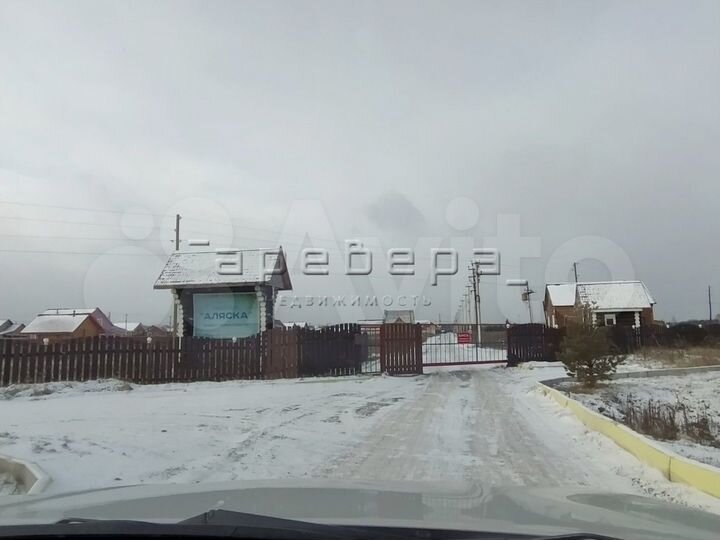 Дом 214 м² на участке 20 сот.