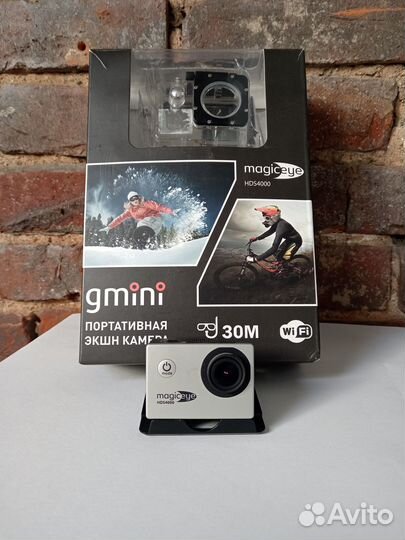 Видеокамера Gmini MagicEye HDS4000