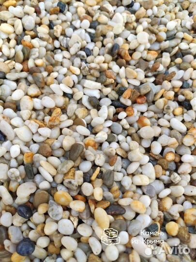 Грунт/галька для аквариумов и террариумов 5 кг