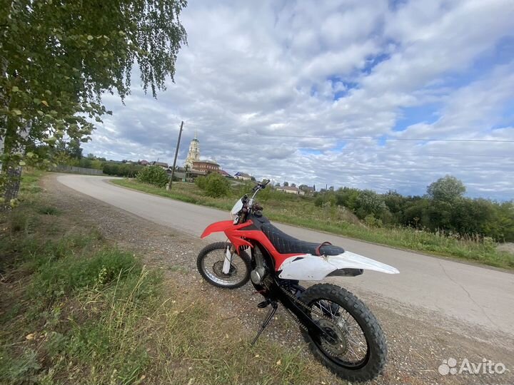 Motoland xr 250