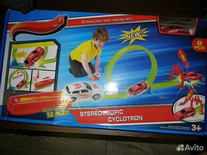 Гибкий автотрек для детей