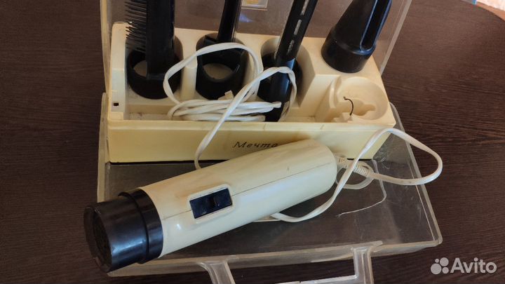 Фен Мечта с насадками СССР+