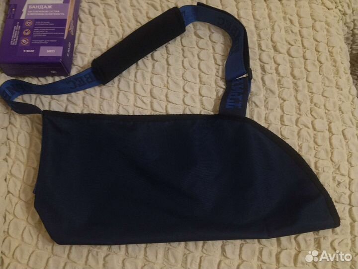 Бандаж при переломах руки