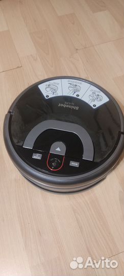 Моющий пылесос