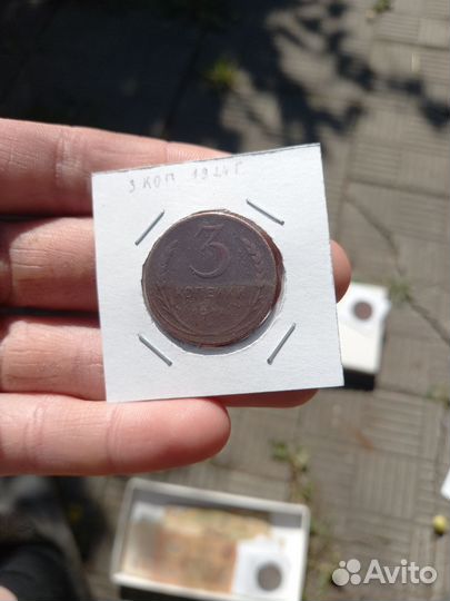 Коллекция монет 1924 года