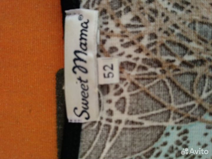 Платье для беременной