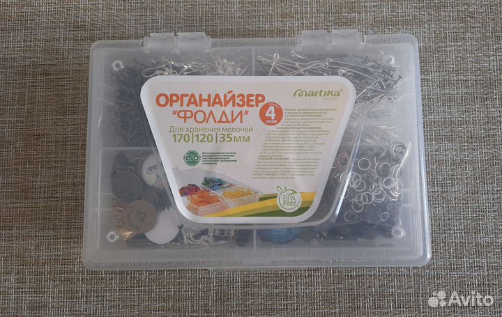 В доставке Фурнитура для создания украшений