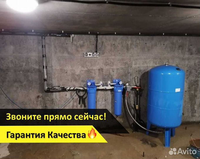 Кессон для дачи