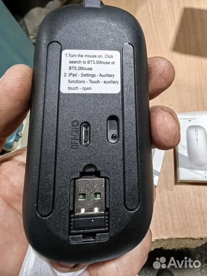 Беспроводная мышь