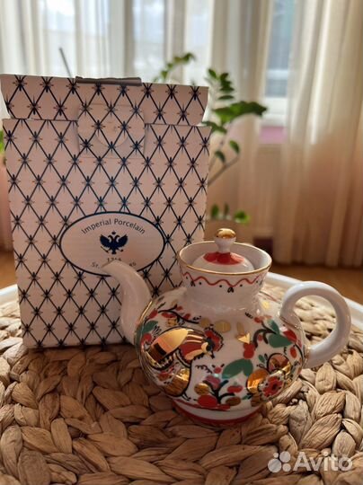 Заварочный чайник 300мл imperial porcelain