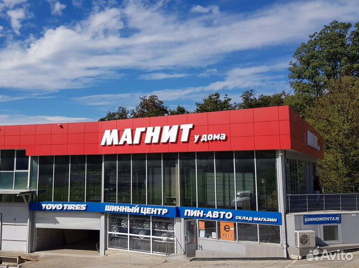 Nokian Tyres Nordman SX3 195/50 R15 82H