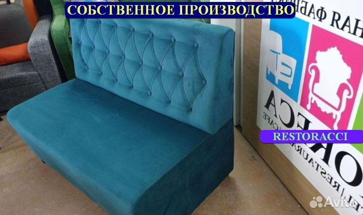 Барная мебель от производителя напрямую