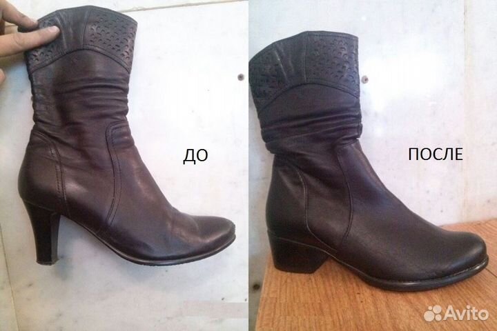 Фабричный Ремонт Обуви