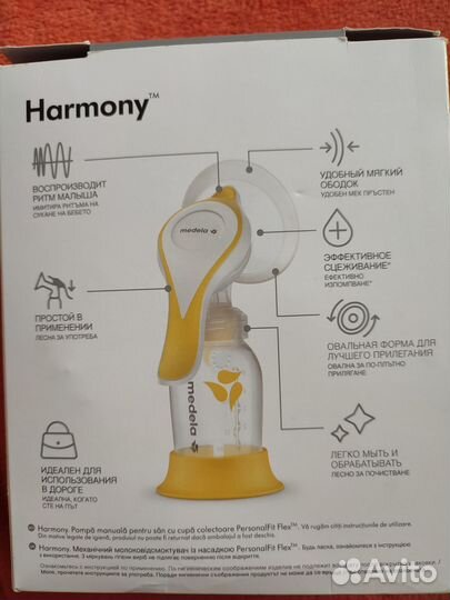 Молокоотсос medela ручной
