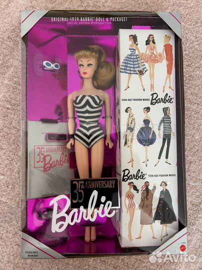 Barbie 35th Anniversary Blonde & Brunette 1993 Rep