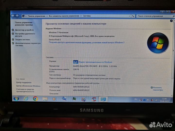 Нетбук Samsung N102