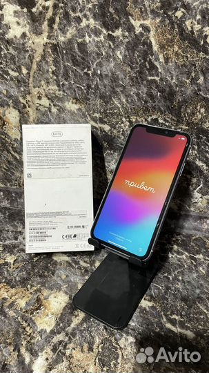 iPhone 11, 64 ГБ