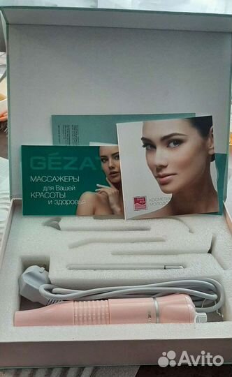 Прибор Дарсонваль