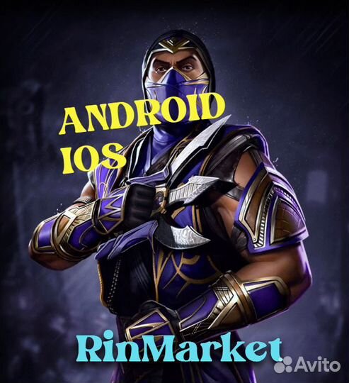 Mortal kombat mobile души