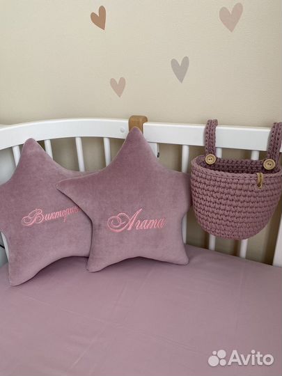 Корзинка подвесная