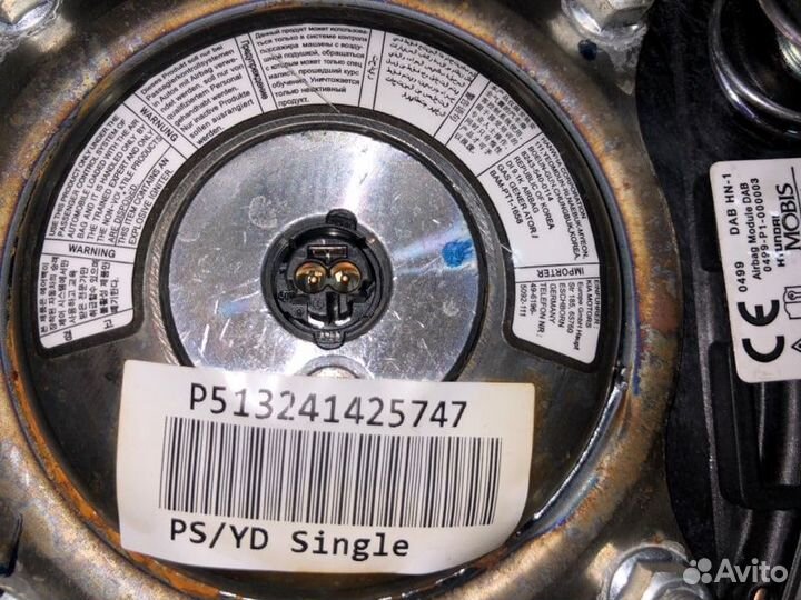 Подушка безопасности в рулевое колесо Kia Cerato