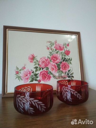 Ваза для фруктов СССР цветное стекло