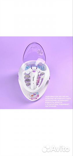 Маникюрно-педикюрный набор scarlett Vita Spa