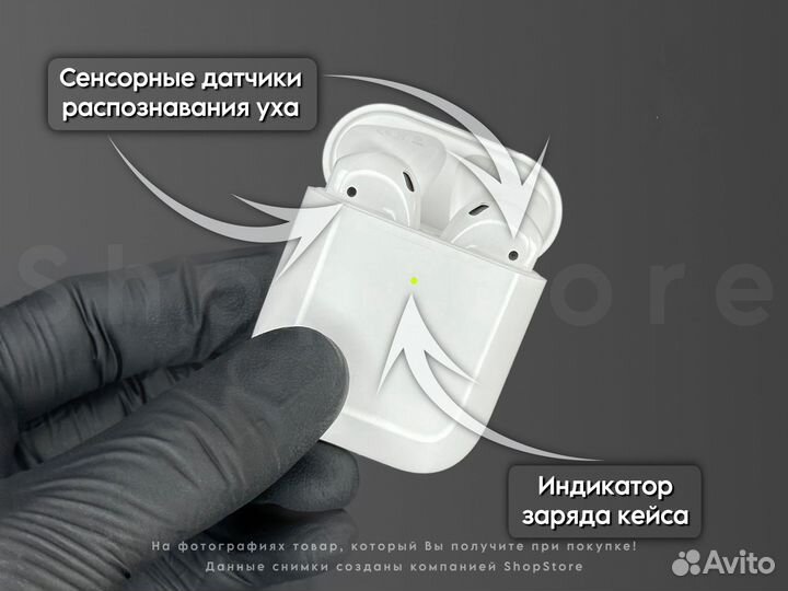 AirPods 2 (Новые, гарантия, доставка)