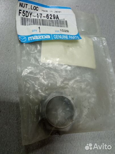 Гайка первичного вала МКПП Mazda 6