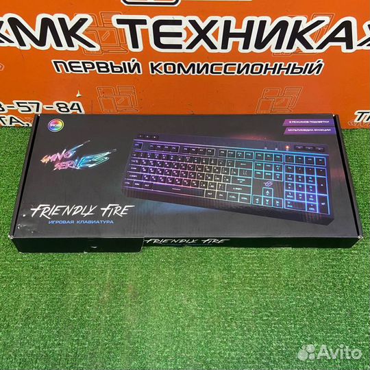 Клавиатура игровая dexp Friendly Fire Black