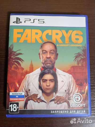 Far cry 6