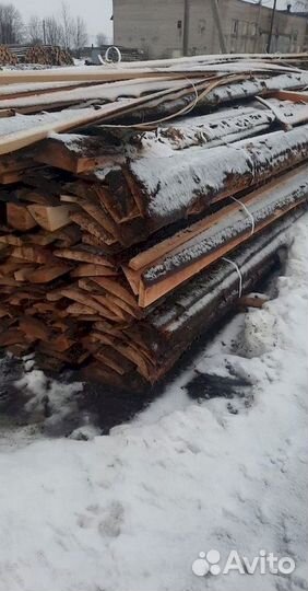 Деловой горбыль