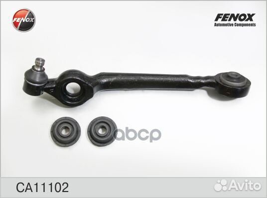 CA11102 рычаг левый Audi 100/A6 &Quattro 91-97