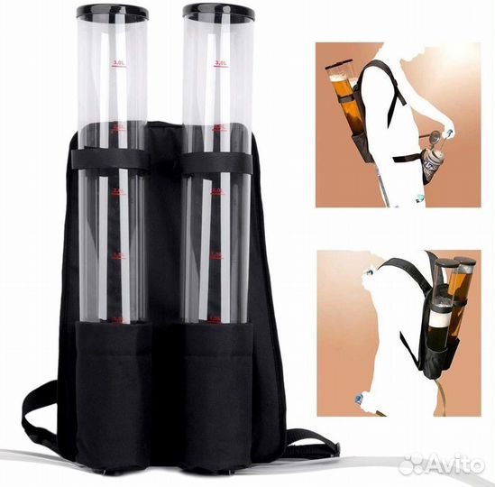 Пивной рюкзак
