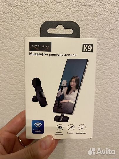 Микрофон петличный