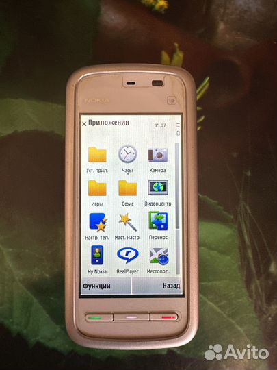 Nokia 5228