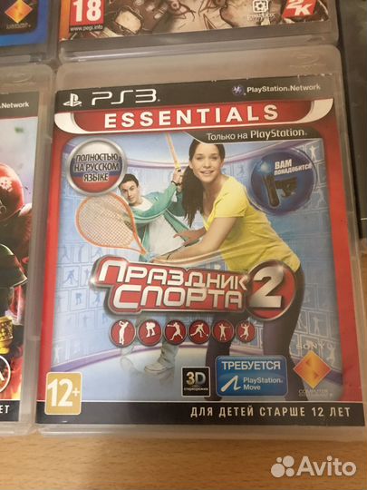 Диски на ps3