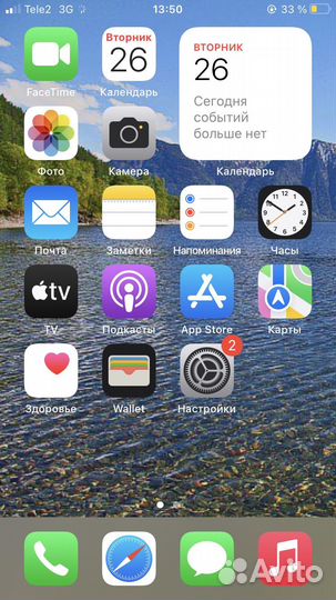iPhone 8