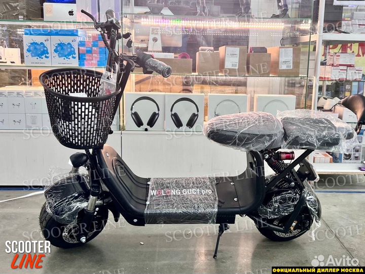 Электроскутер Wolong C1 Pro