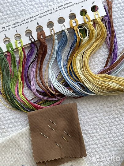 Набор для вышивания