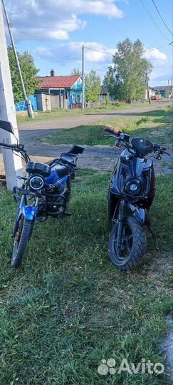 Скутер vento