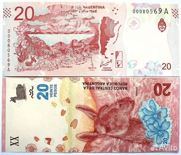 Иностранные банкноты