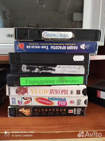 Видеокассеты VHS