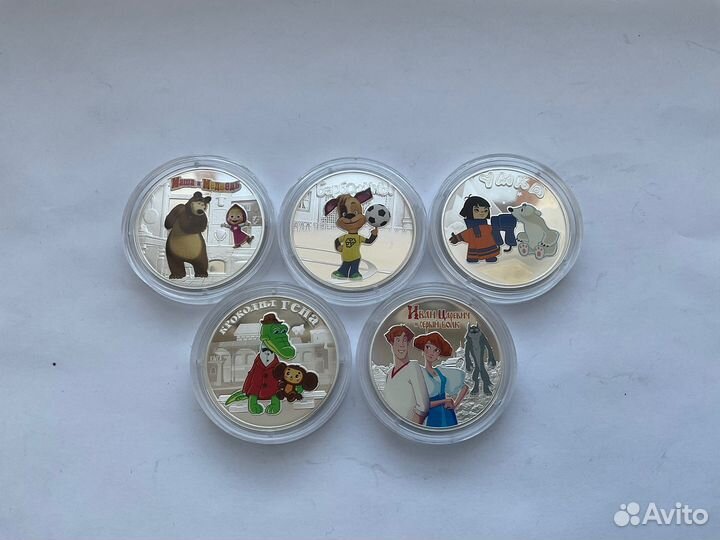 Россия 3 рубля 2020-22 Мультипликация серебро 5 шт