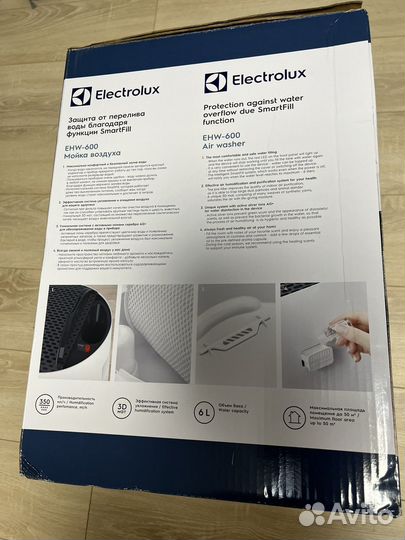 Увлажнитель / Мойка воздуха Electrolux EHW-600