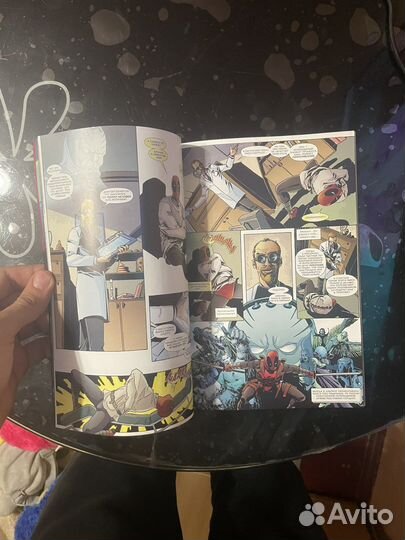 Комикс дедпул уничтожает вселенную марвел