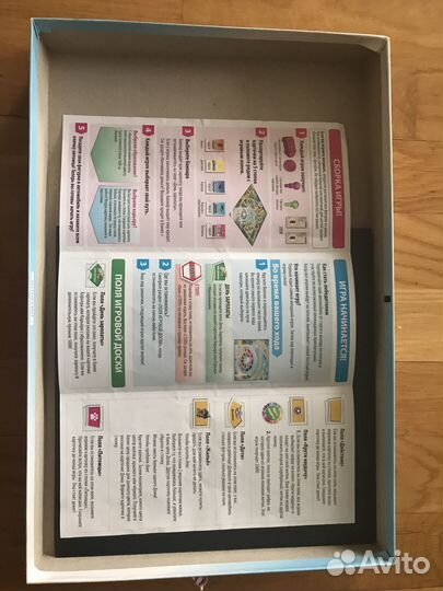 Настольная игра «Игра в жизнь» с питомцами