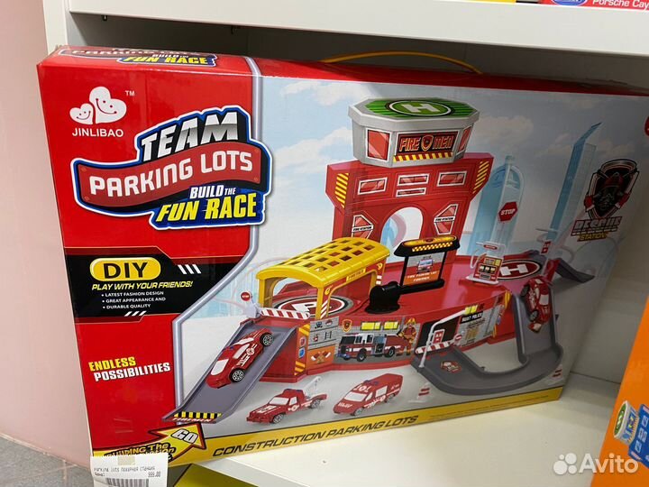 Трек гоночный 