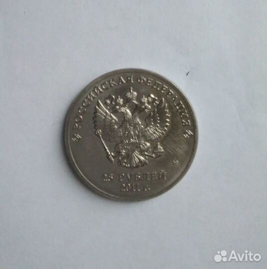 Памятная монета Банка России Сочи 2014